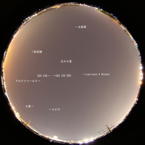USA 238のフレアと Lacrosse 4の通過
