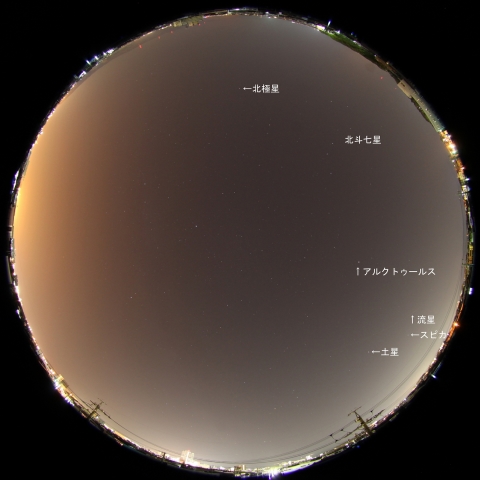 5月7日02時04分の流星