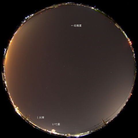 5月9日02時36分の火球