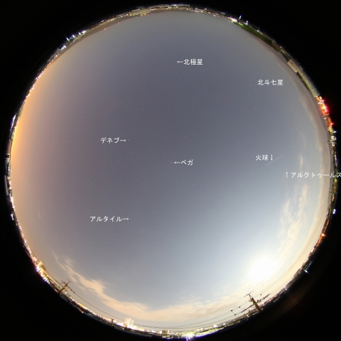 5月25日02時11分の火球