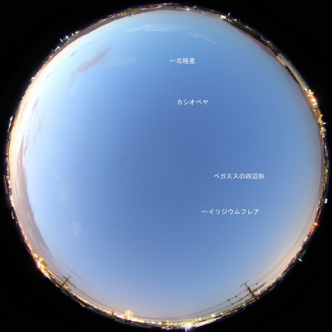 Iridium56によるフレア