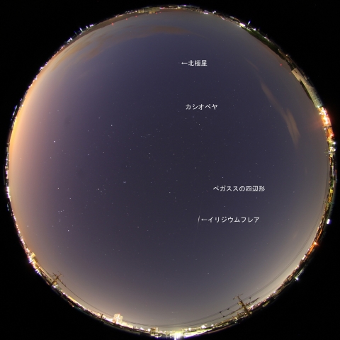 Iridium12によるフレア