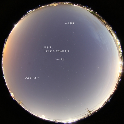 ATLAS 5 CENTAUR R/Bの通過