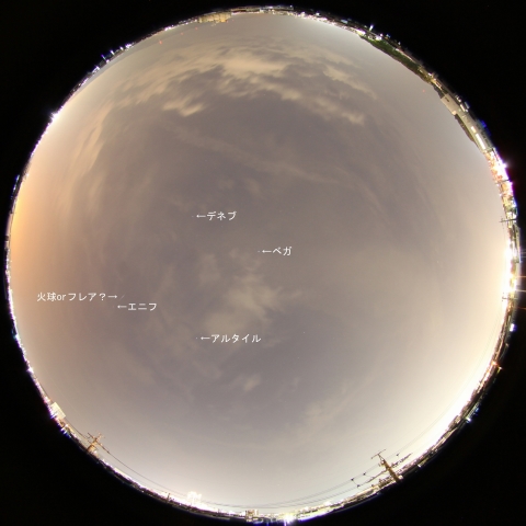 人工天体のフレアor火球？