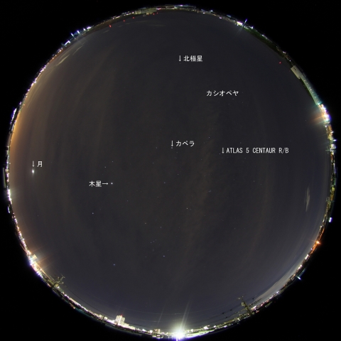 ATLAS 5 CENTAUR R/Bの通過