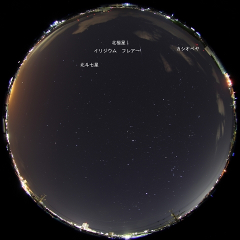 Iridium59によるフレア