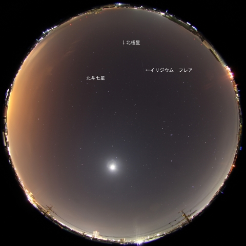 Iridium35によるフレア