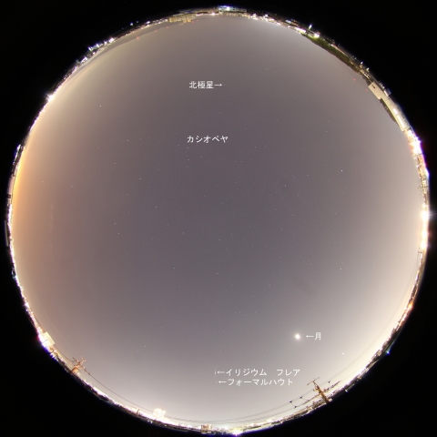 Iridium56によるフレア