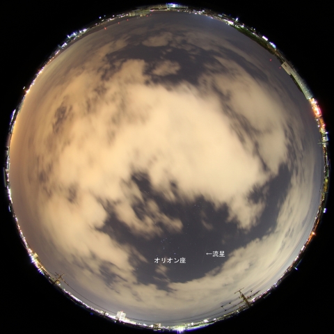 12月9日0時16分の流星