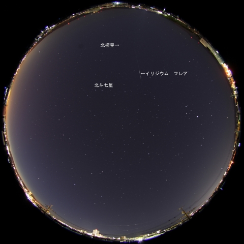 Iridium10によるフレア