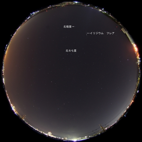 Iridium77によるフレア