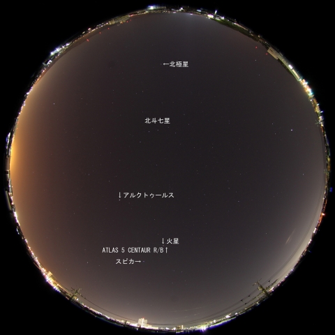 ATLAS　5　CENTAUR　R/Bの通過