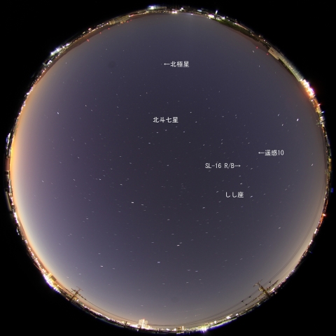 SL-16　R/Bの通過