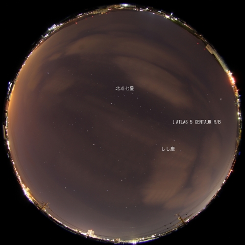 ATLAS　5　CENTAUR　R/Bの通過