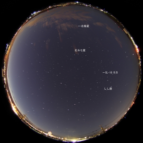 SL-16　R/Bの通過