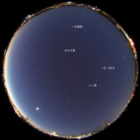 SL-16　R/Bの通過