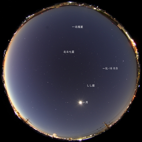 SL-16　R/Bの通過