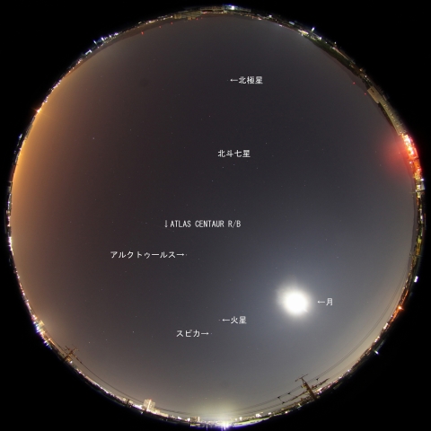 ATLAS　CENTAUR　R/Bの通過