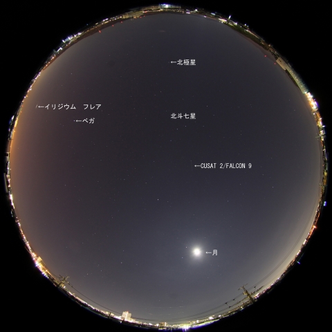 Iridium46によるフレア