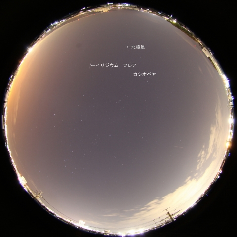 Iridium03によるフレア