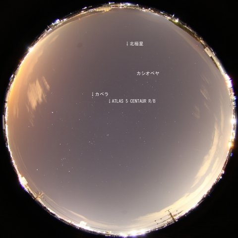 ATLAS 5 CENTAUR R/Bの通過