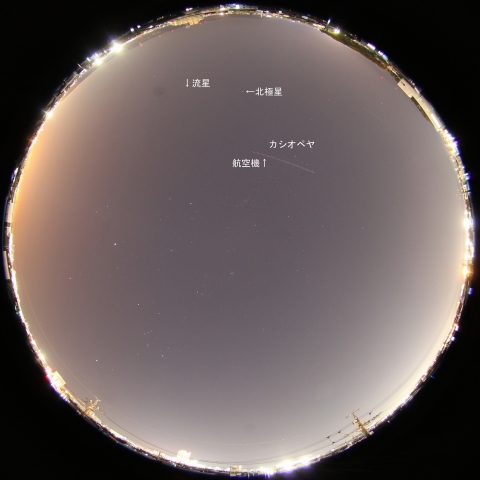 1月29日18時46分の低速流星