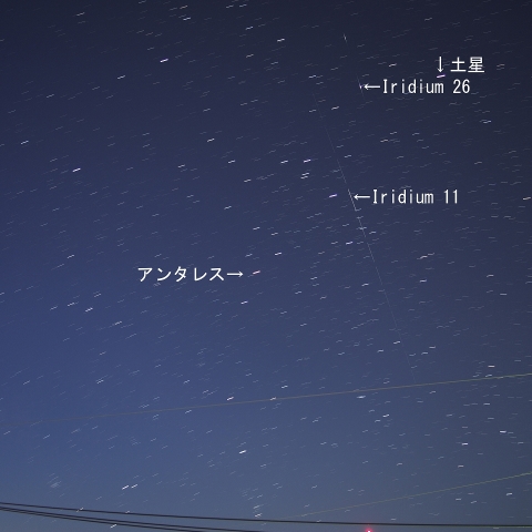 Iridium11及び26によるフレア