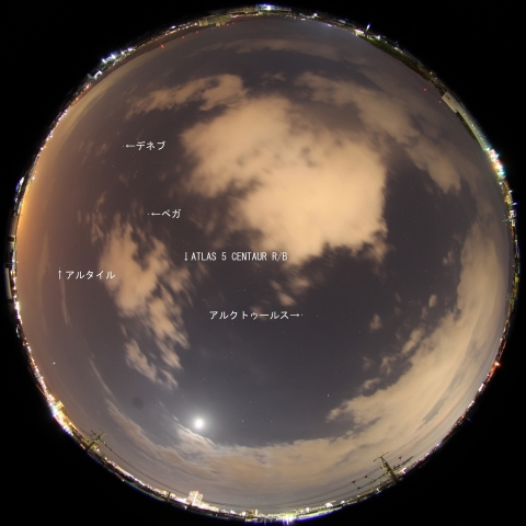 ATLAS　5　CENTAUR　R/Bの通過