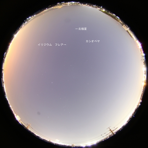 Iridium95によるフレア