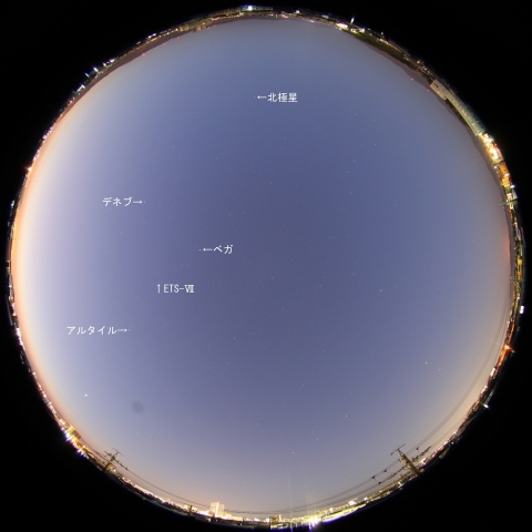 きく７号ETS-Ⅶの通過