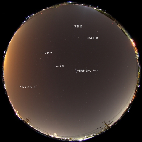 DMSP 5D-2 F-14のフレア