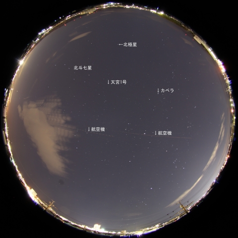 ぎょしゃ座、北斗七星を通過する天宮1号