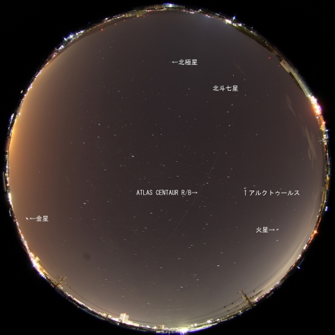 ATLAS　CENTAUR　R/Bの通過