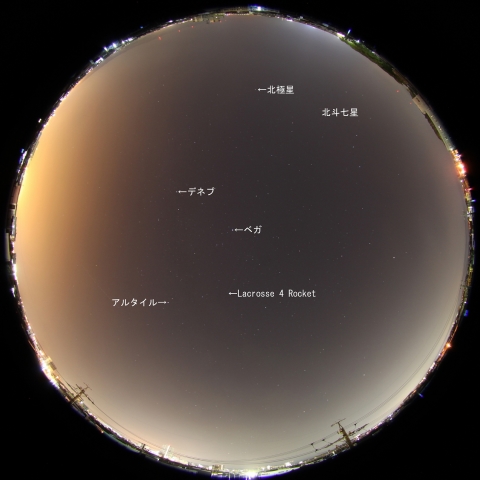 Lacrosse　４　Rocket の通過