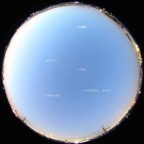 Iridium86によるフレア