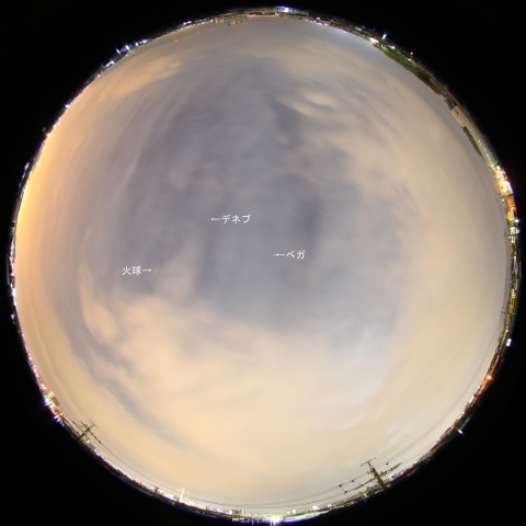 5月16日3時9分の火球