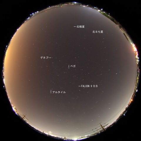 FALCON 9 R/Bの通過