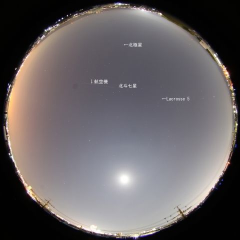 Lacrosse　5の通過