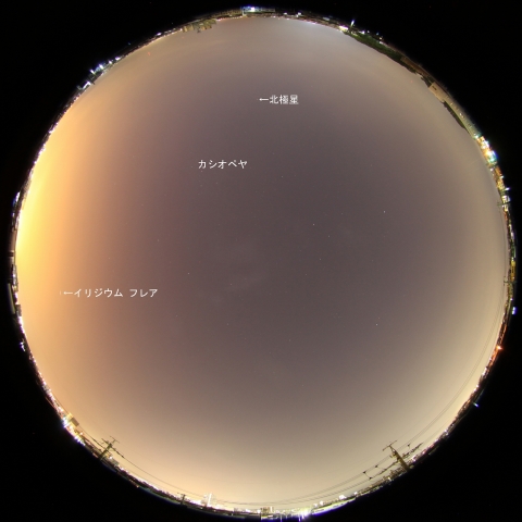 Iridium49によるフレア