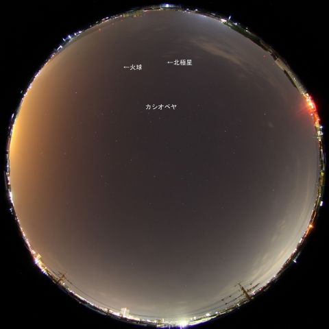 7月28日3時12分の火球