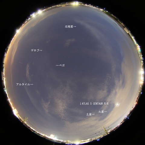 ATLAS 5 CENTAUR R/Bの通過