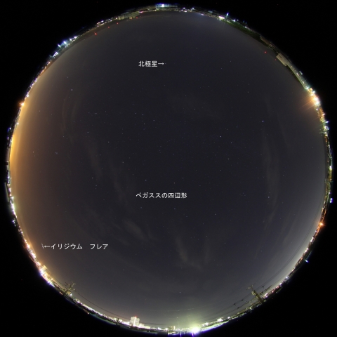 Iridium30によるフレア