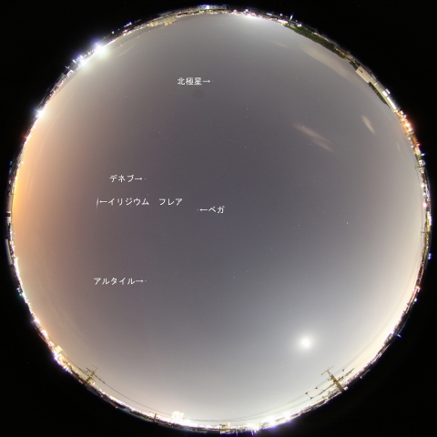 Iridium42によるフレア