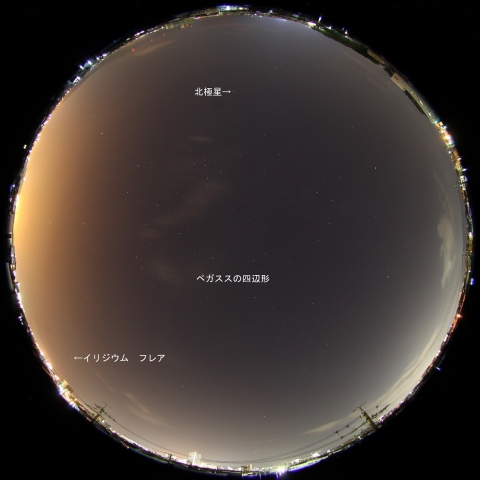 Iridium58によるフレア