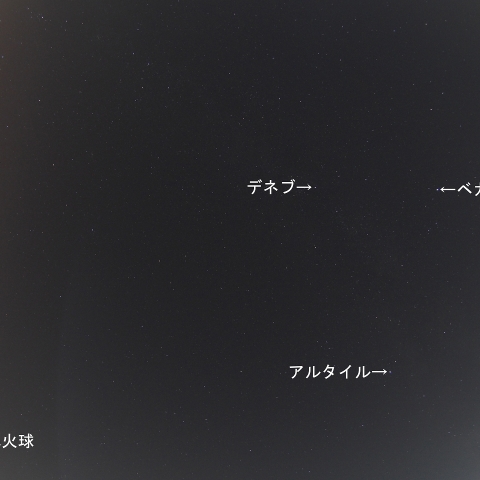 8月18日23時58分の準火球