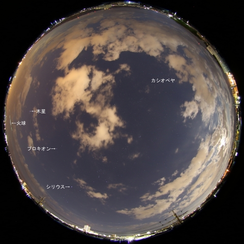 2014年11月4日1時47分33秒の火球