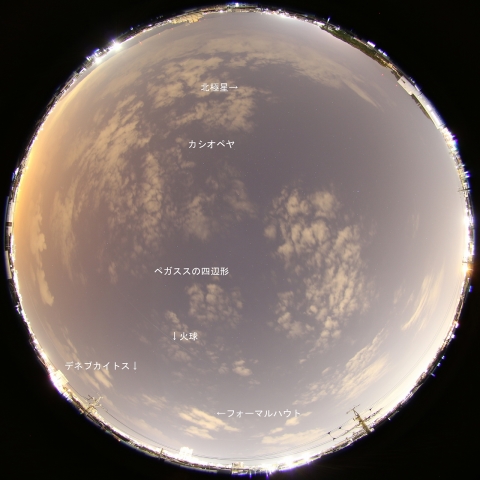 2014年11月19日18時17分16秒の火球