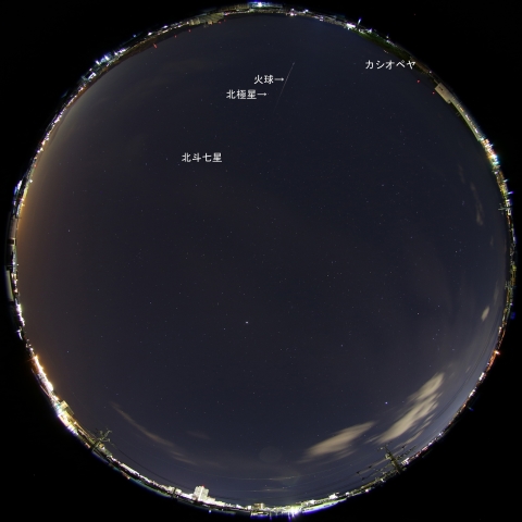 2014年12月2日４時21分の火球