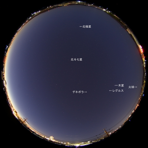 2015年1月3日5時54分の火球