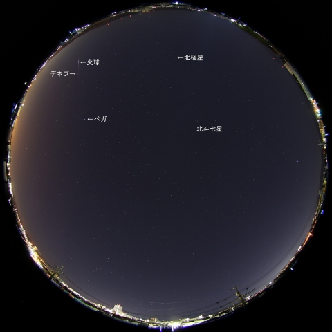 2015年2月1日5時32分の火球